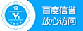 雷佳音称为了表演不怕透支